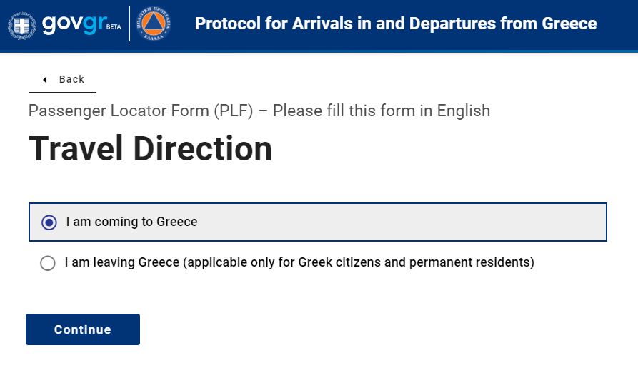 Greek protocol form travel direction - enlarge